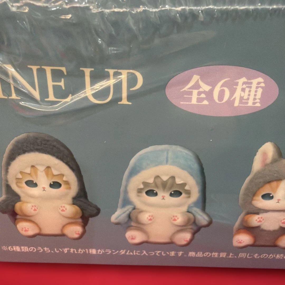 Mofusand　モフサンド　kiramekko　きらめっこ　1box 未開封