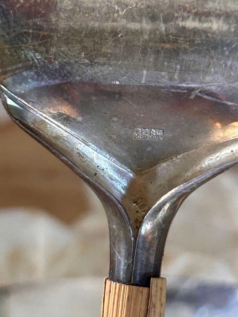 金属製スプーン3本セット