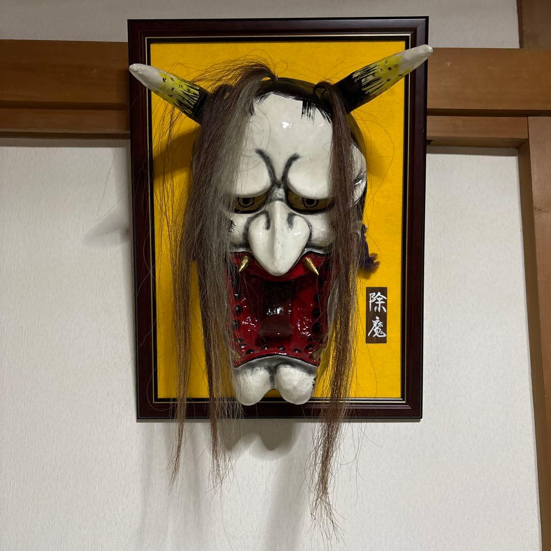 石見神楽面　般若　大　鬼　男　お面　能面　壁掛け　般若　角　置物　レトロ　工芸品