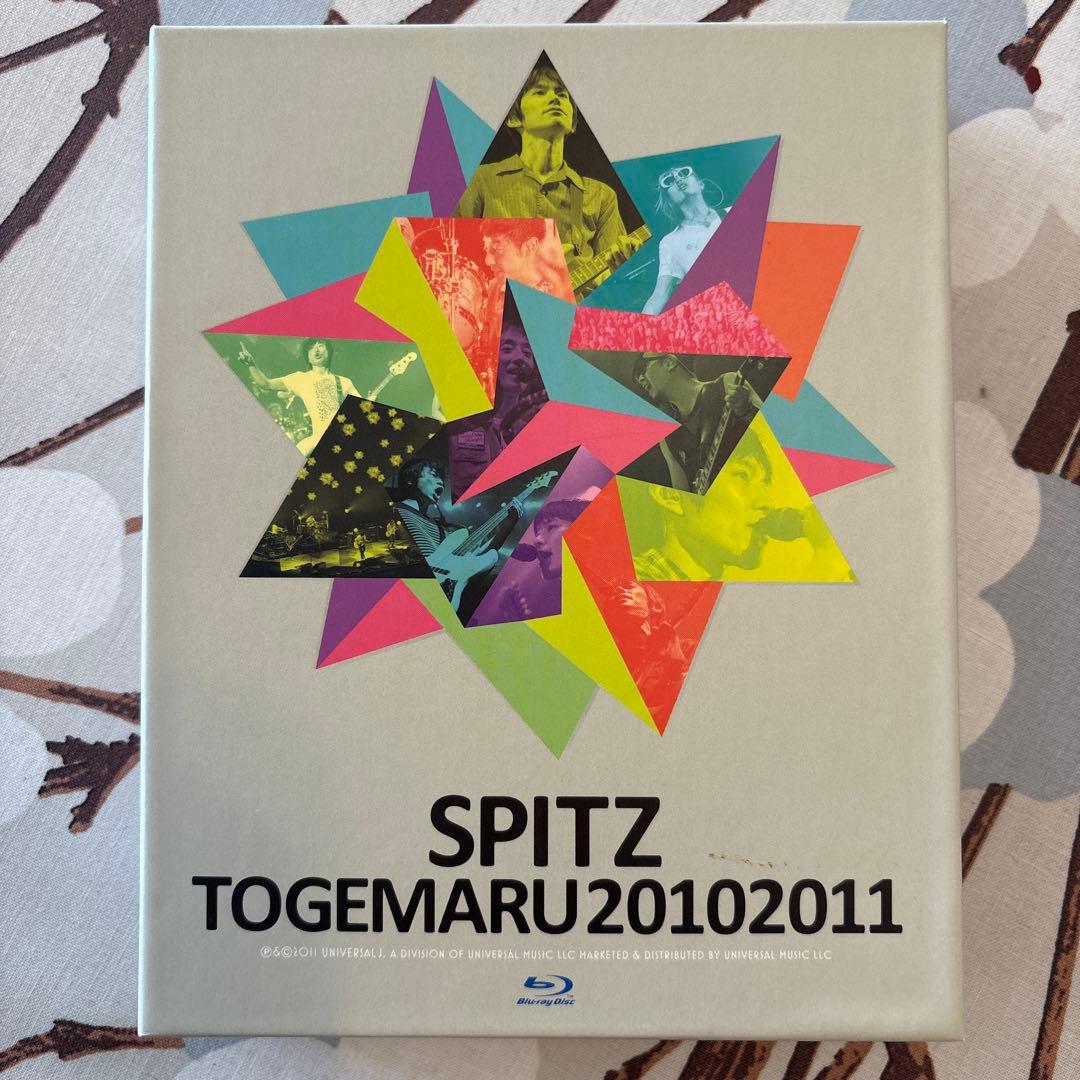 スピッツ/とげまる20102011〈初回限定版・2枚組〉