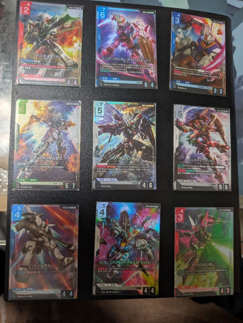 ガンダムカードゲームまとめ売り