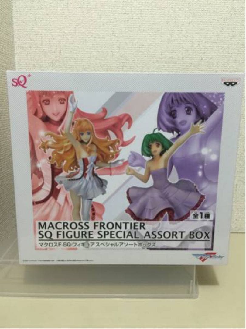 マクロス　SQフィギュア　スペシャルアソートボックス　限定　当選通知書付き