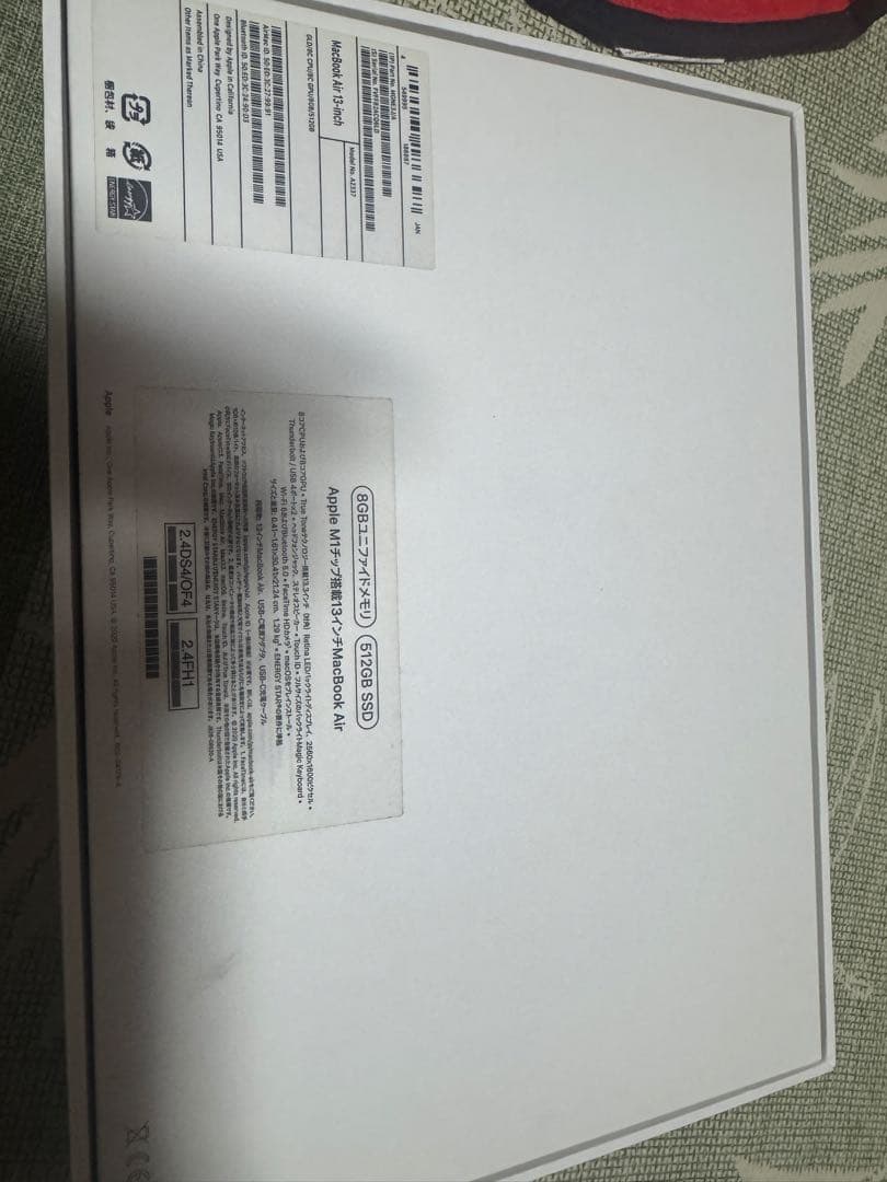 土*！様 M1 MacBook Air ローズゴールド 8GB 512GB