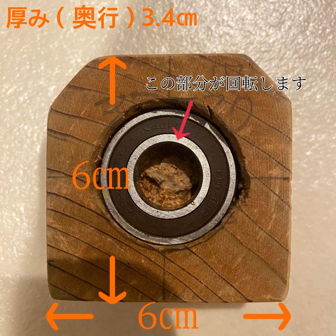⭐︎みやびを様⭐︎水車　木製　水車径46㎝　庭　置物　和風　庭園