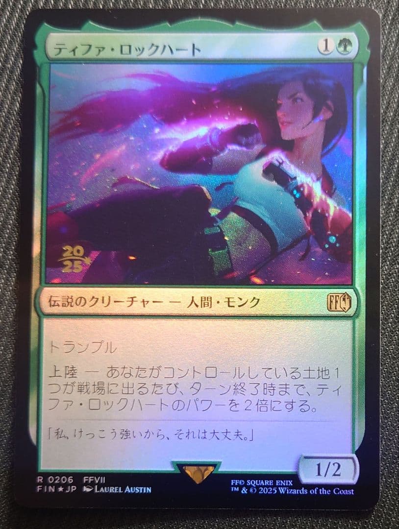 mtg 稀少個体 ティファ 金箔 プレリリース プロモ FOIL fin