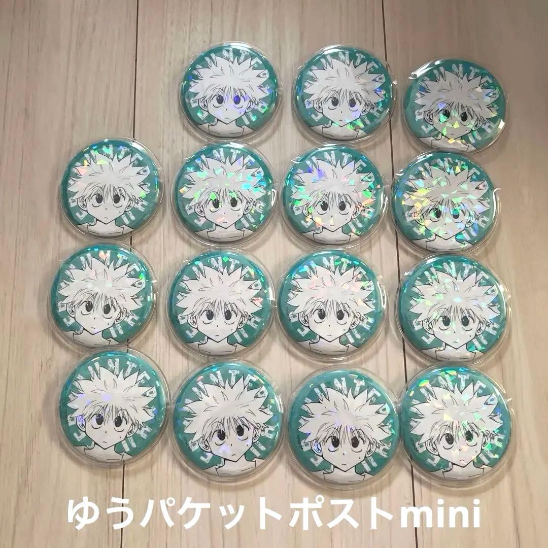 値下中キルアオールスター缶バッジHUNTER×HUNTER 15点キルア缶バッチ