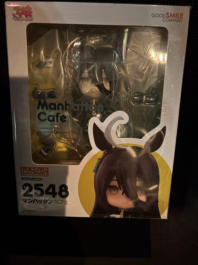 ウマ娘　ねんどろいど マンハッタンカフェ　2548 フィギュア