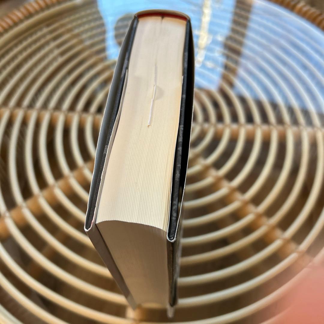 専用　新品未読　原始文化 上下　翌日発送