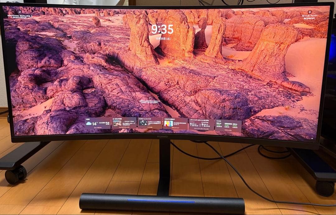 Huawei Mate View GT 34インチ ウルトラワイド/165Hz