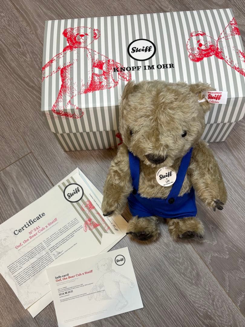 Steiff くまの子ウーフ1500体限定 ぬいぐるみ