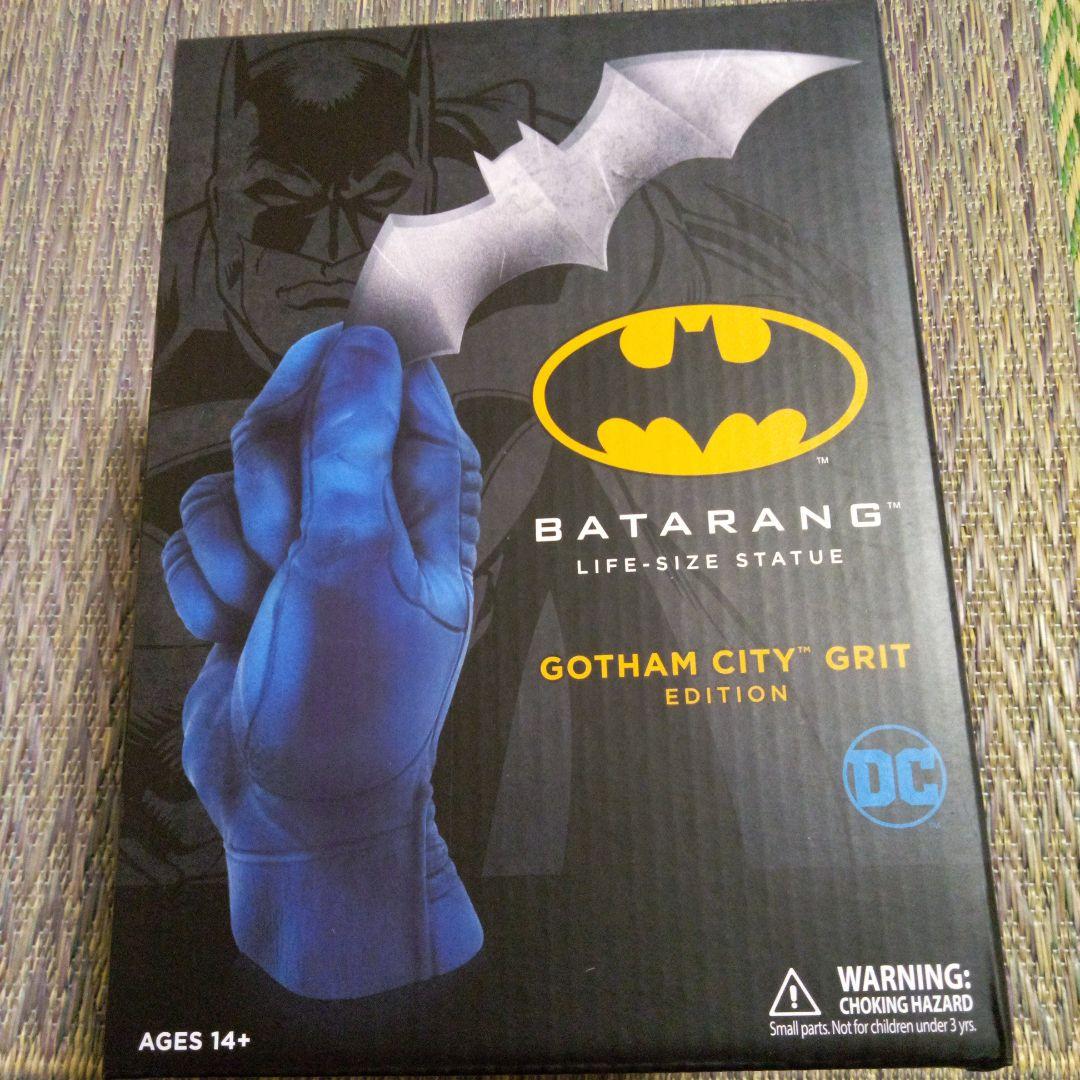 スクリプトゾイック　DCハンド　バットマン(ブルーコスチューム・バージョン)