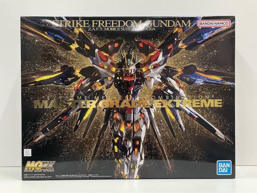 MGEX 1/100 ストライクフリーダムガンダム　品切れ続出ガンプラ未組立新品