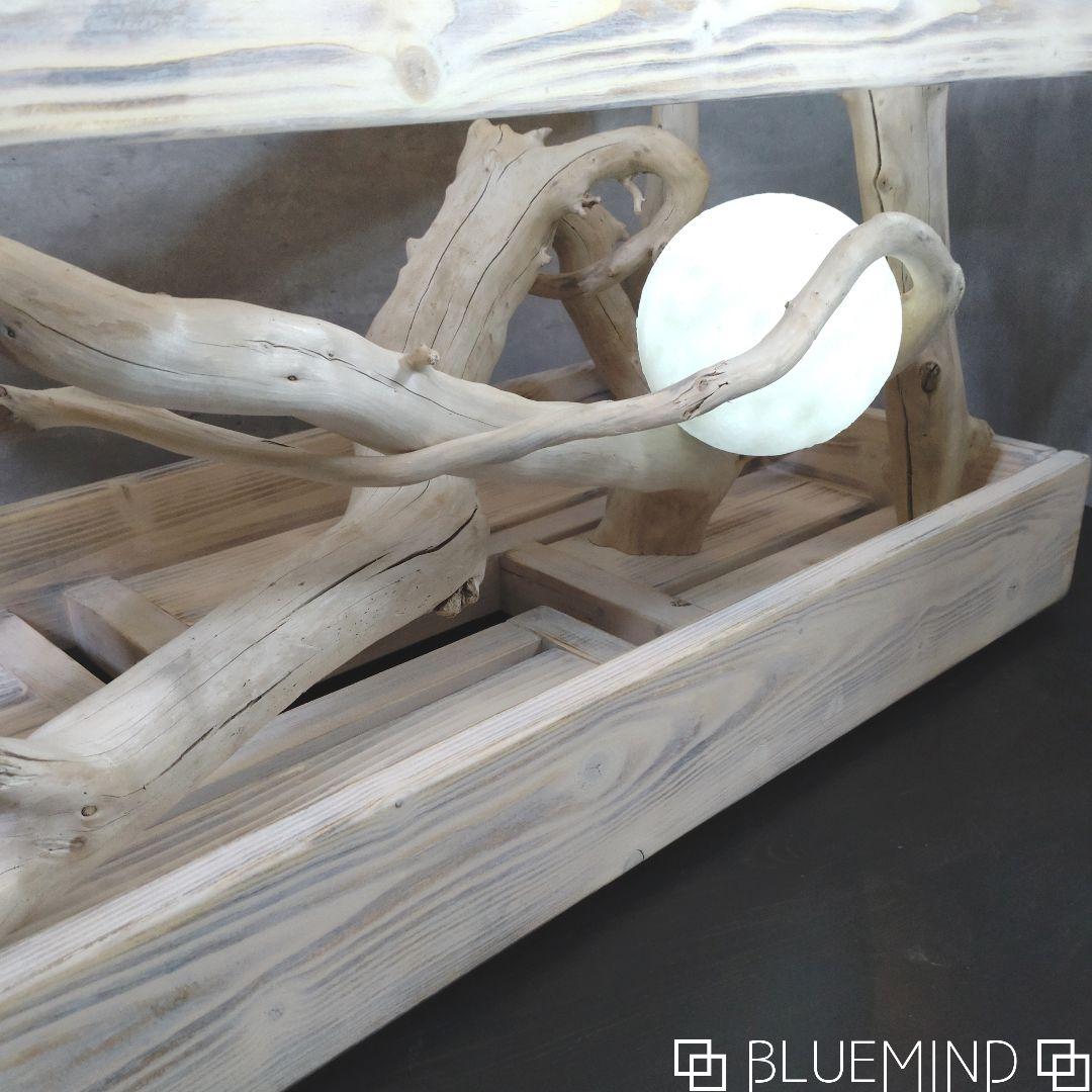 No.1300記念作品【chuchumama】奇跡の流木テーブル