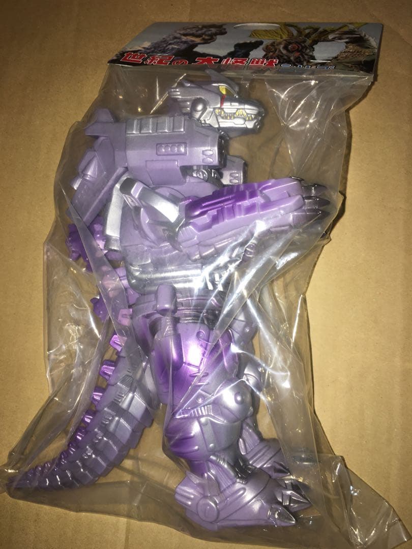 マーミット　メカゴジラ ハイパーホビー誌上限定 marmit ソフビ