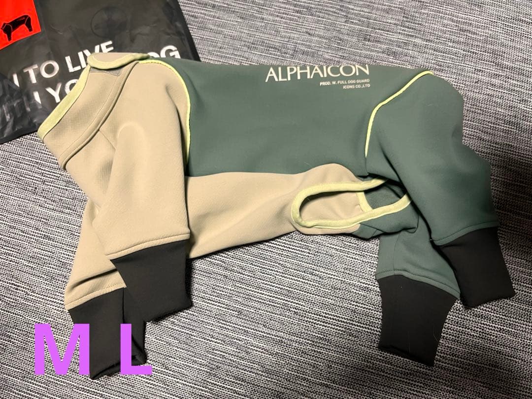 アルファアイコン　ダブルフルドッグガード　M L