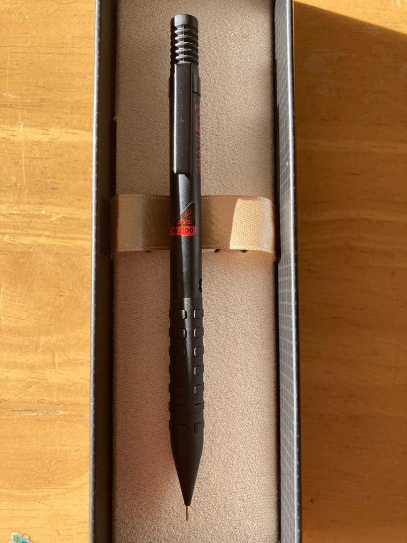 廃盤スマッシュシャーペン0.3