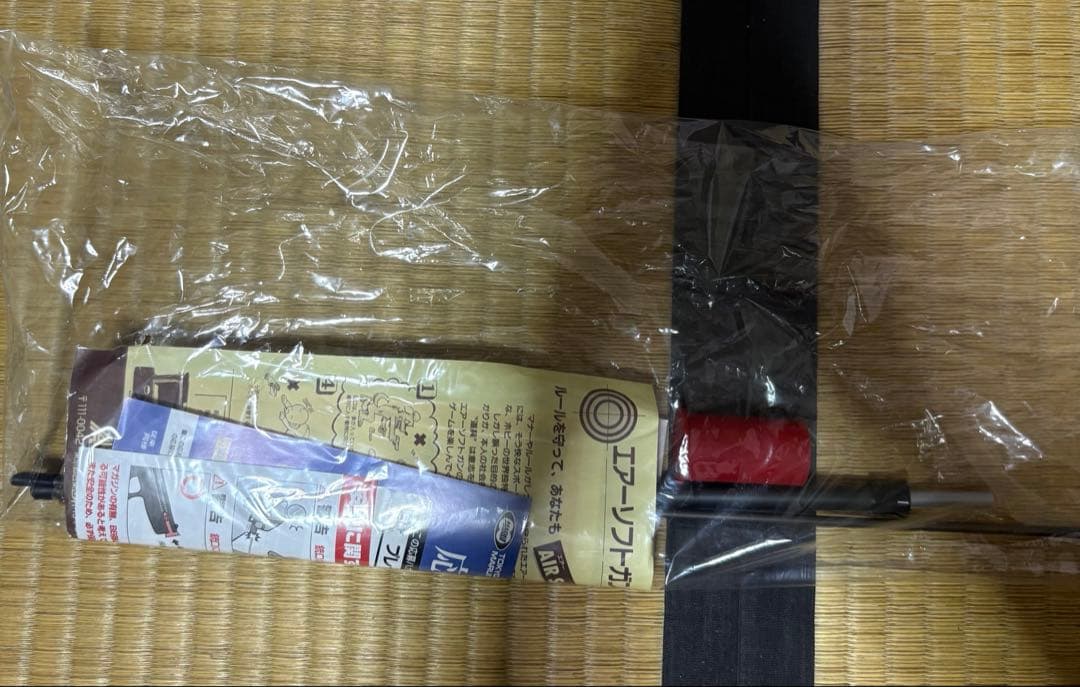 東京マルイ SCAR-L CQC 次世代電動ガン