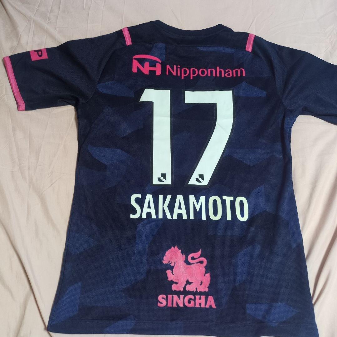 セレッソ大阪 坂元達裕 リミテッドユニフォーム