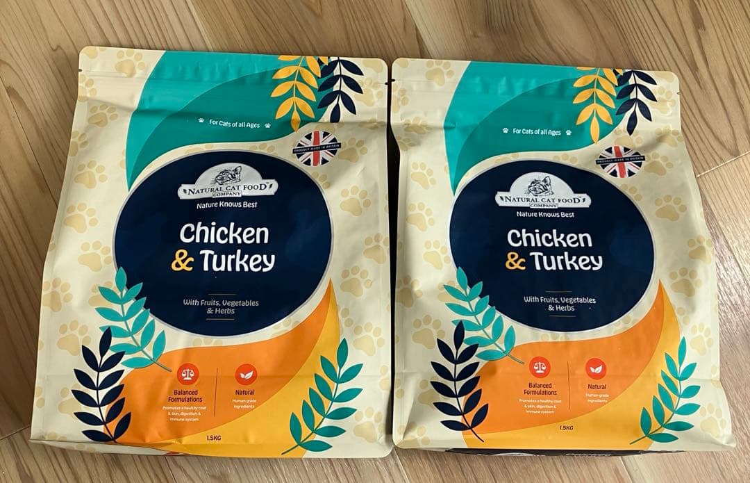 アランズナチュラルキャットフード1.5㎏×2袋