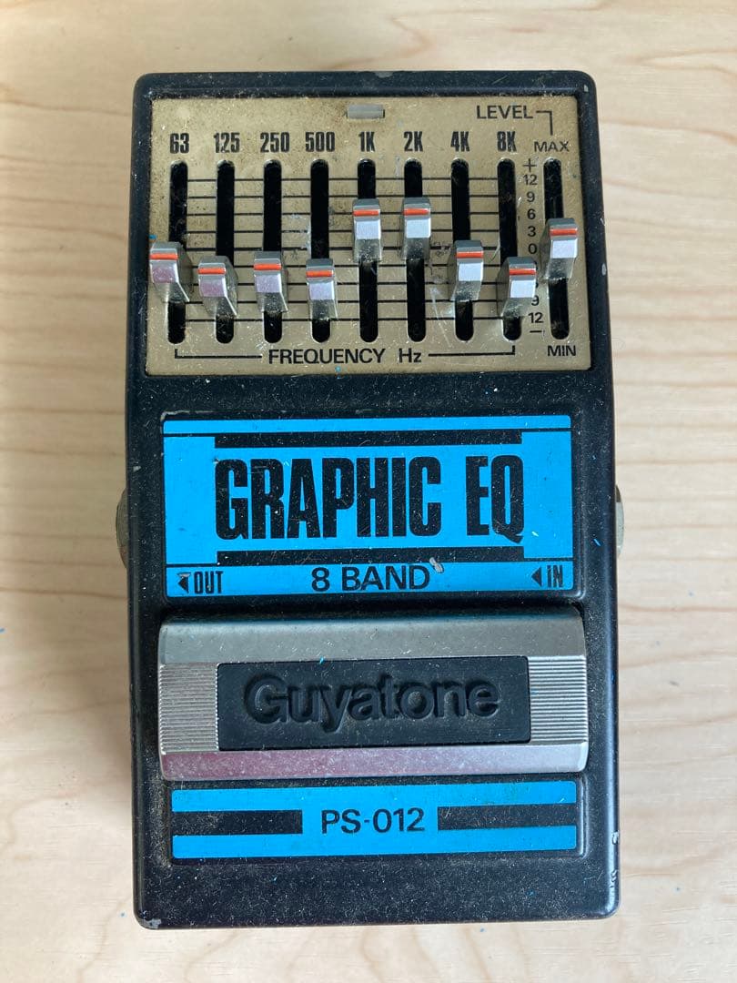Guyatone GRAPHIC EQ/DISTORTION-H 2点セット