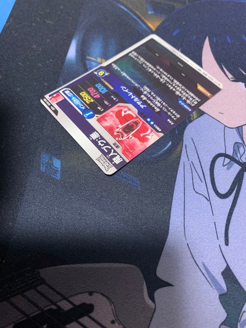 ドラゴンボールスーパーダイバーズ sdv6-066 パラレル 魔人ブウ:悪