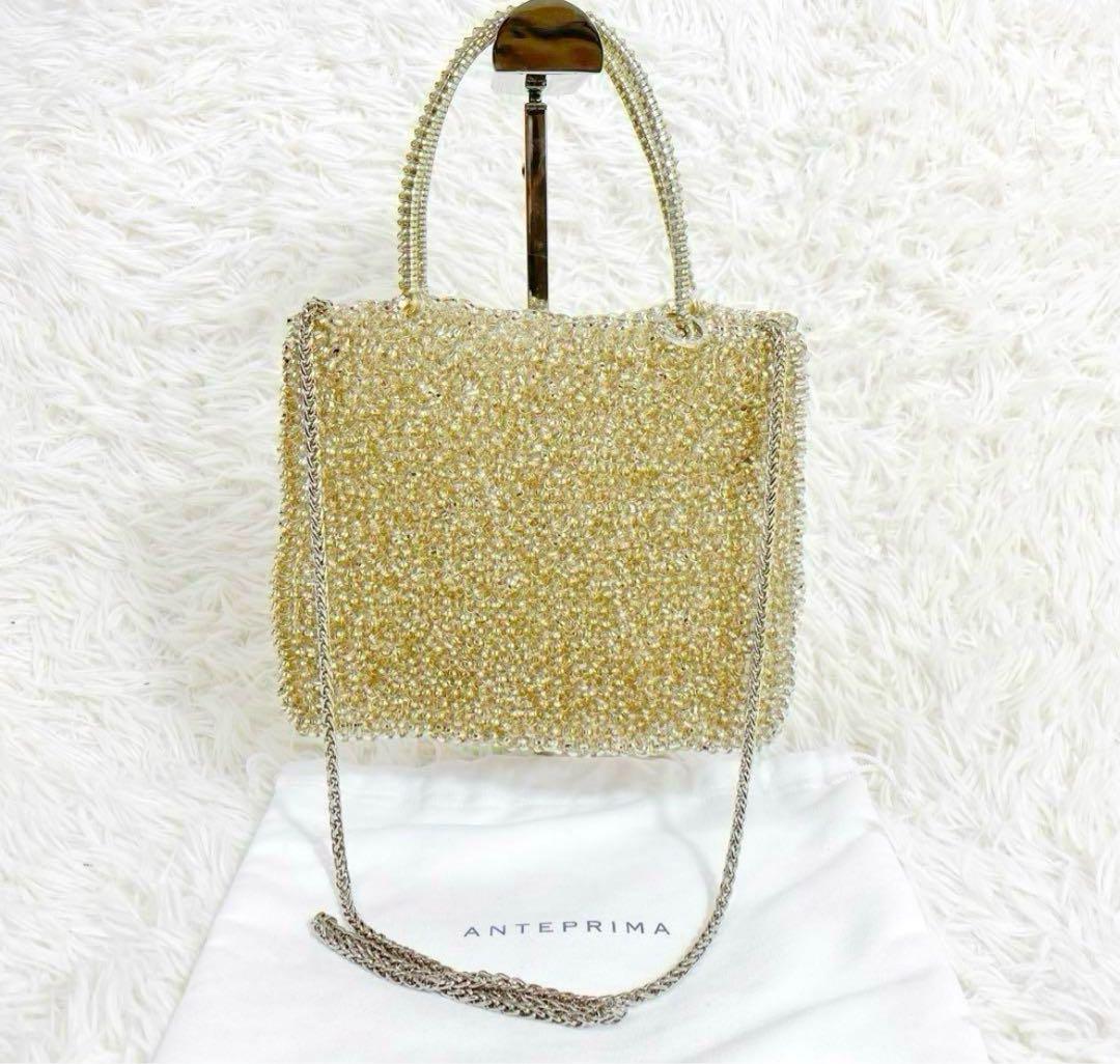 ANTEPRIMA ゴールド スクエアバッグ
