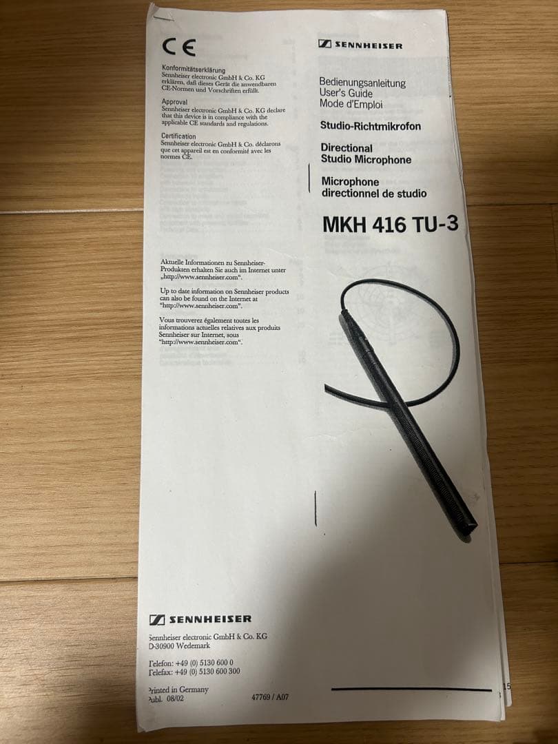 Sennheiser MKH 416 T ショットガンマイク　アタッシュケース付