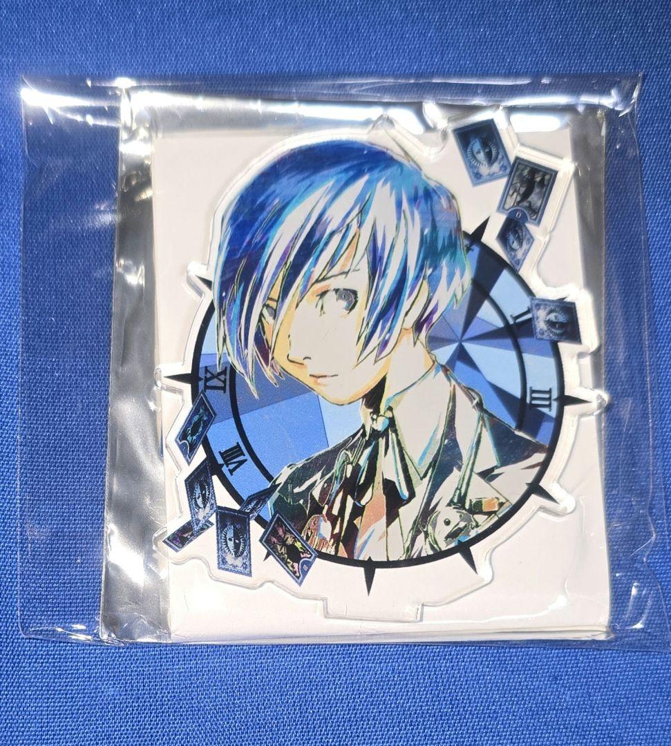 ペルソナ3　アクスタ　主人公