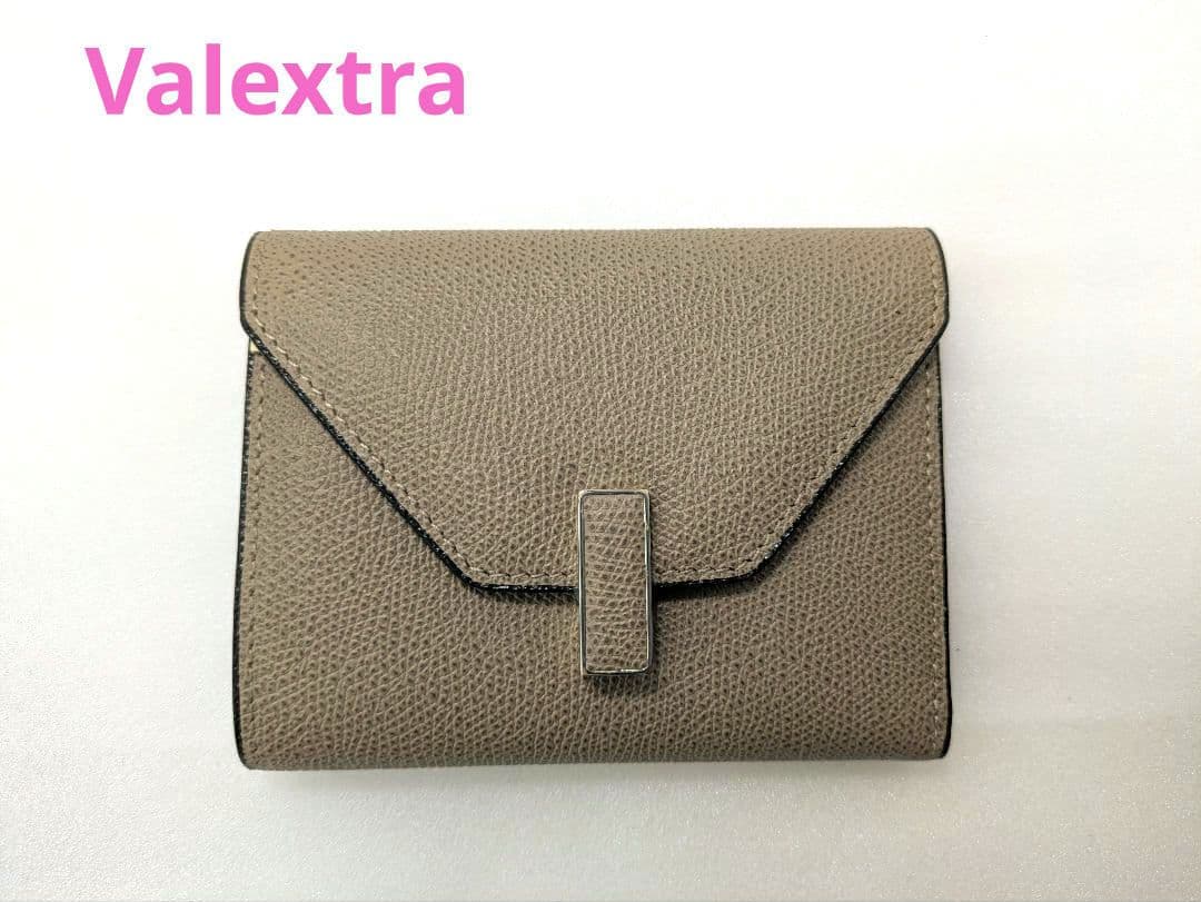 【新品未使用品】Valextra イジィデ ウォレット オイスターグレー