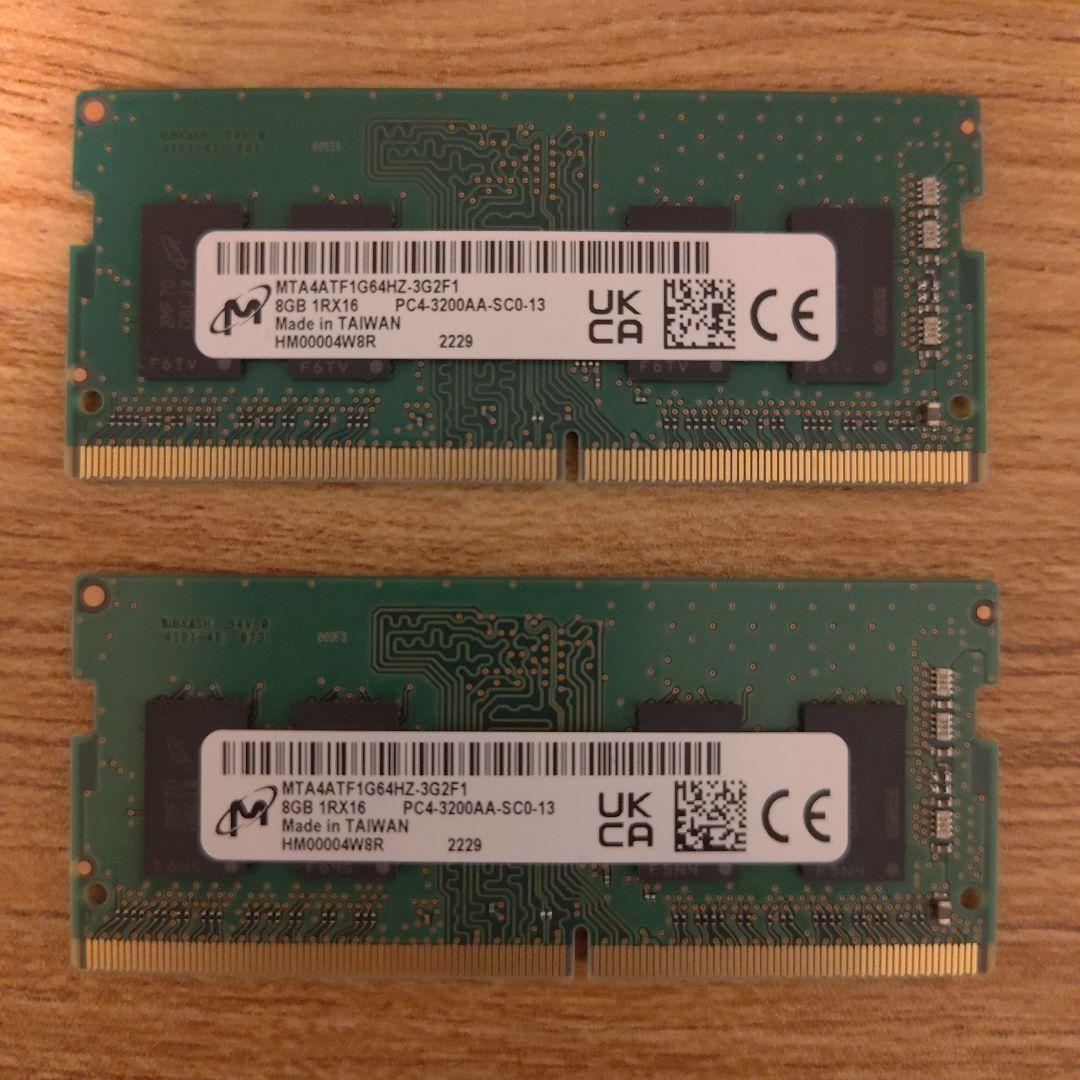 ノート用 SO-DIMM DDR4 8GB✕2枚(合計16GB) メモリ