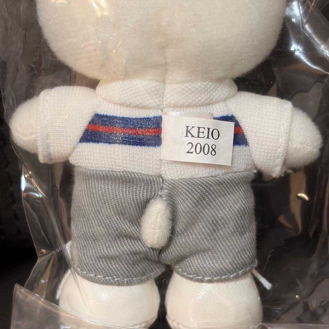 【レア】KEIO150 慶應連合三田会大会 キティ&ダニエル