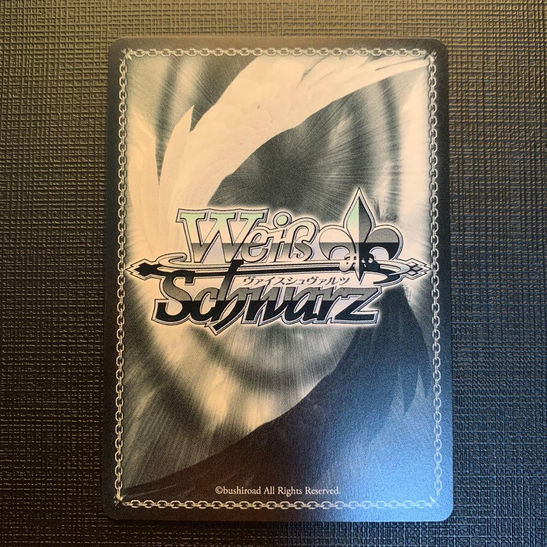 WS Yellow Big Bang！ 藤田ことね SEC 学園アイドルマスター