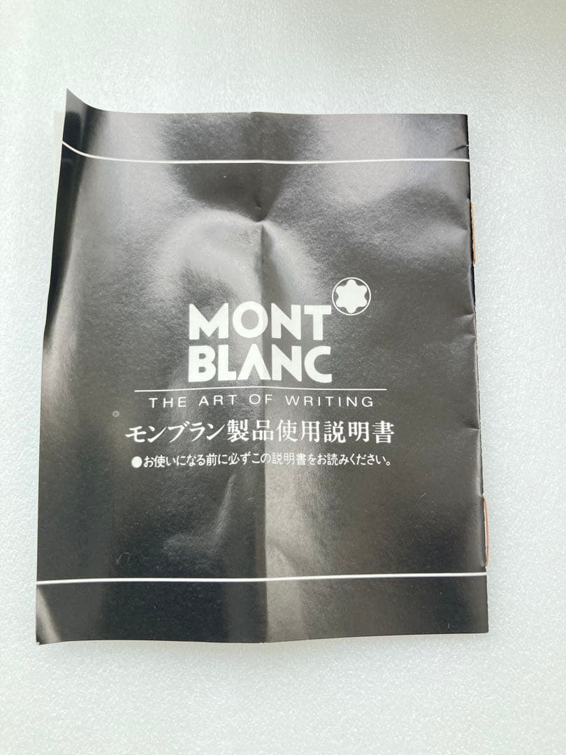 未使用 モンブラン万年筆