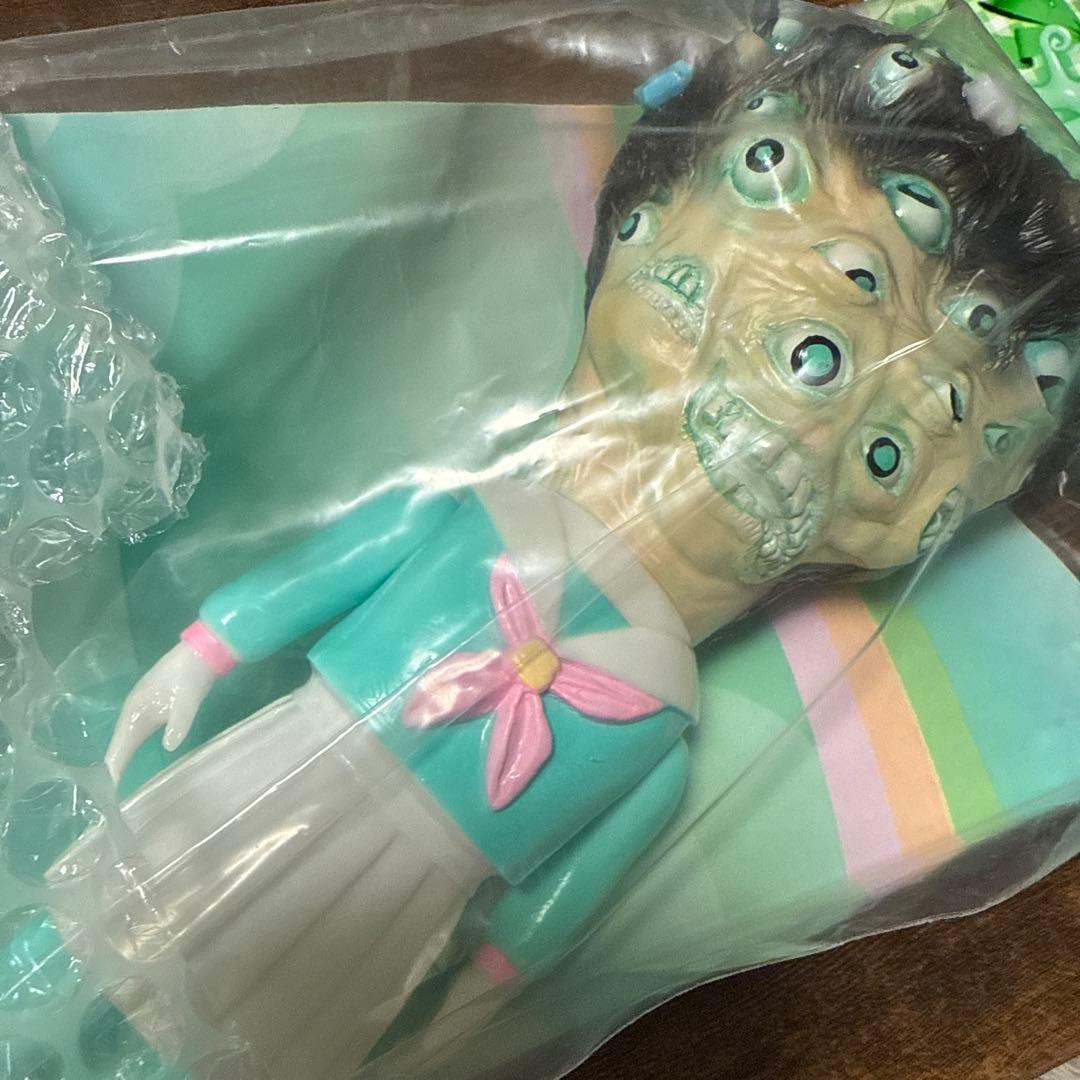 暗黒エンターテイメント 水元 百眼 ビッグアイズ 未開封 グリーン