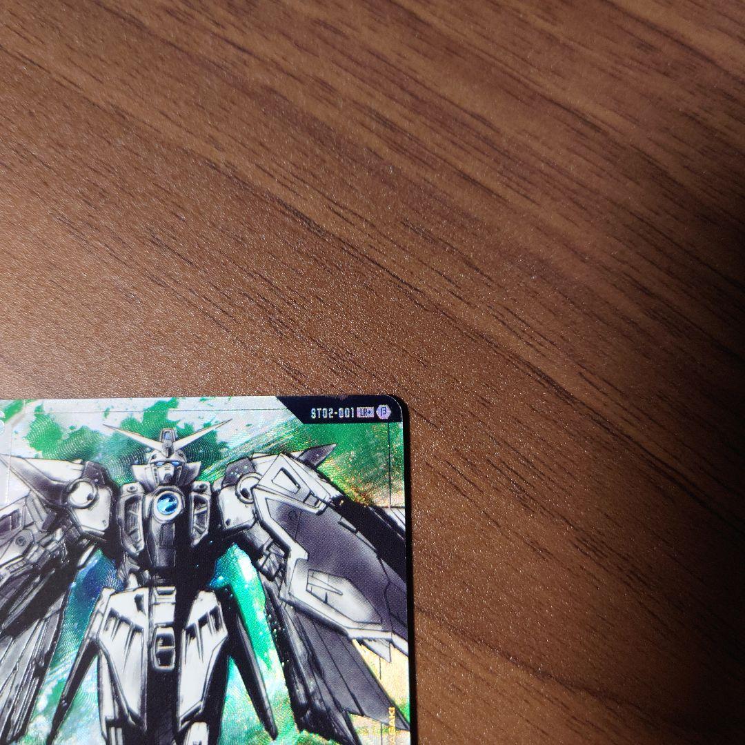 ガンダムカードゲーム LR+ ウイングガンダム パラレル