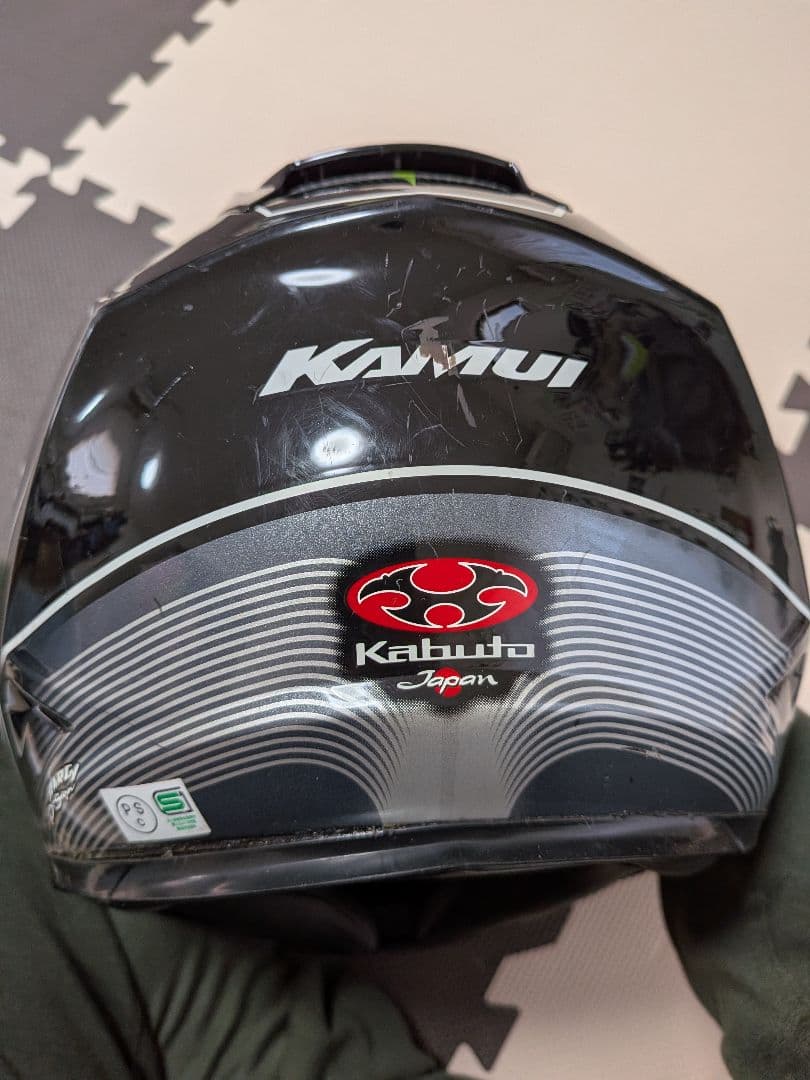 Kabuto フルフェイスヘルメット ブラック/グリーン　KAMUI