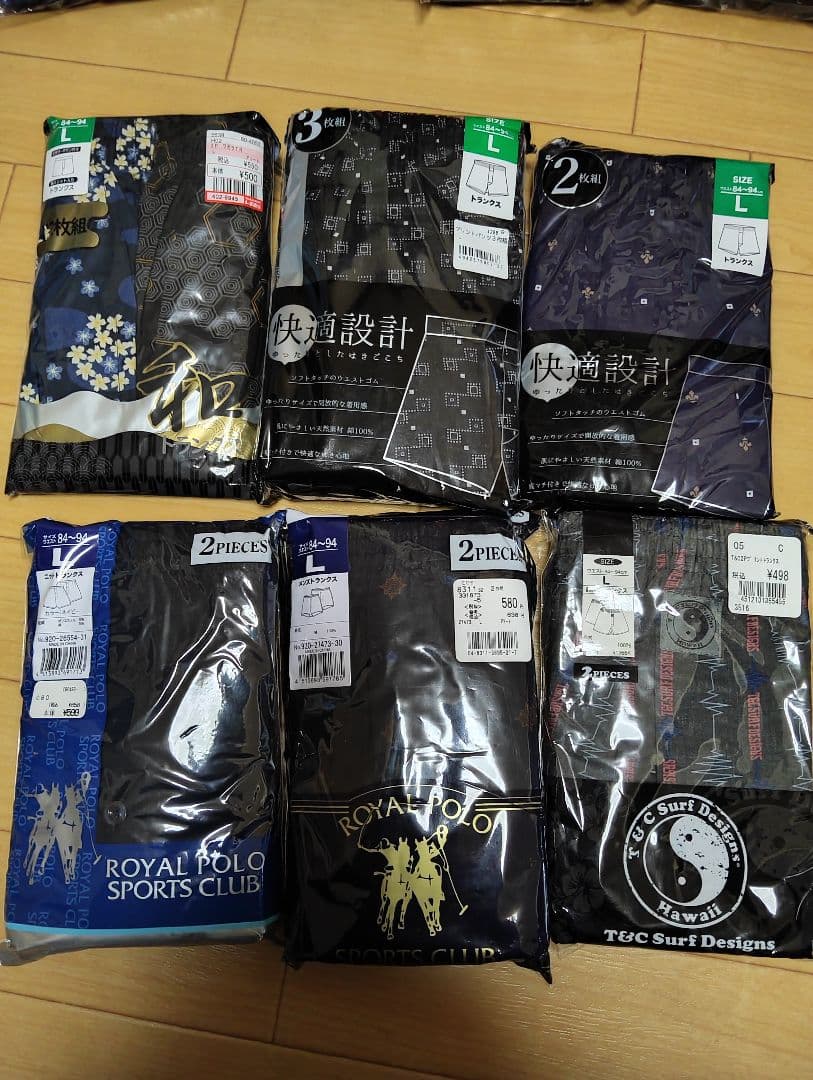 トランクスセット Lサイズ多数　Tシャツ セットまとめ売り