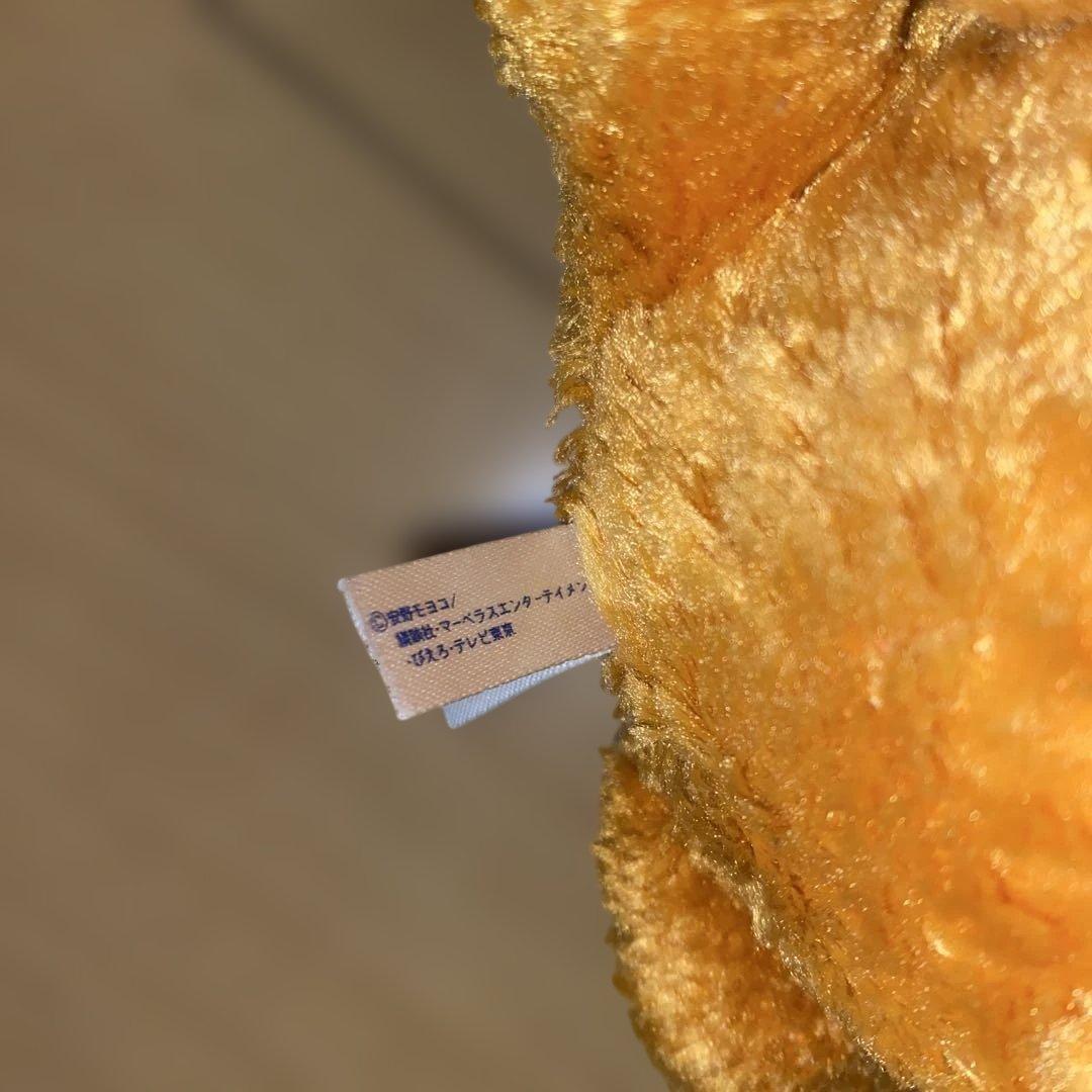 シュガシュガルーン　ブランカ、ひろし　ぬいぐるみ