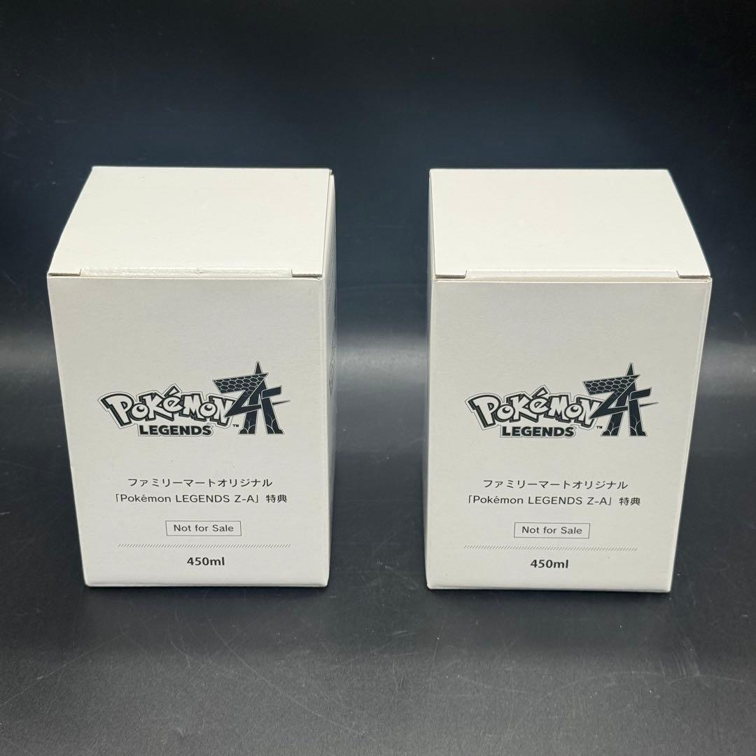 ポケモンレジェンズZ-A メガリザードンX.Y タンブラー2個セット