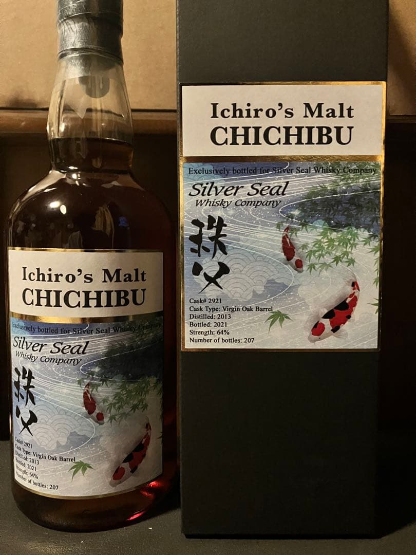 秩父6年　ヴァージンオーク　シルバーシール向け
