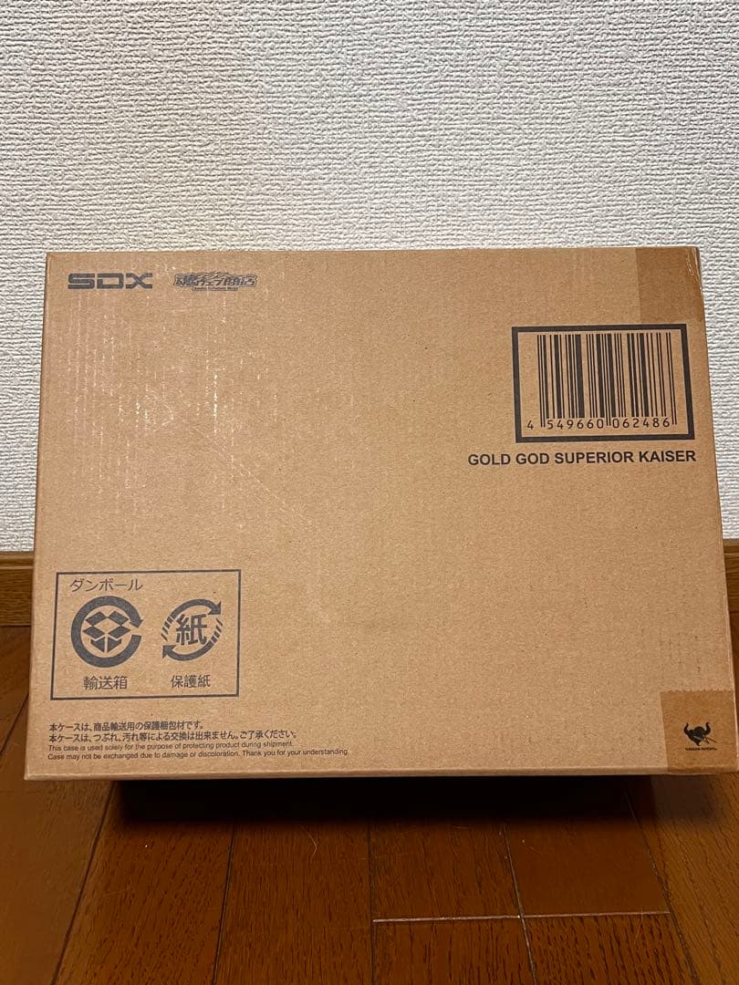 SDX 黄金神 スペリオルカイザー