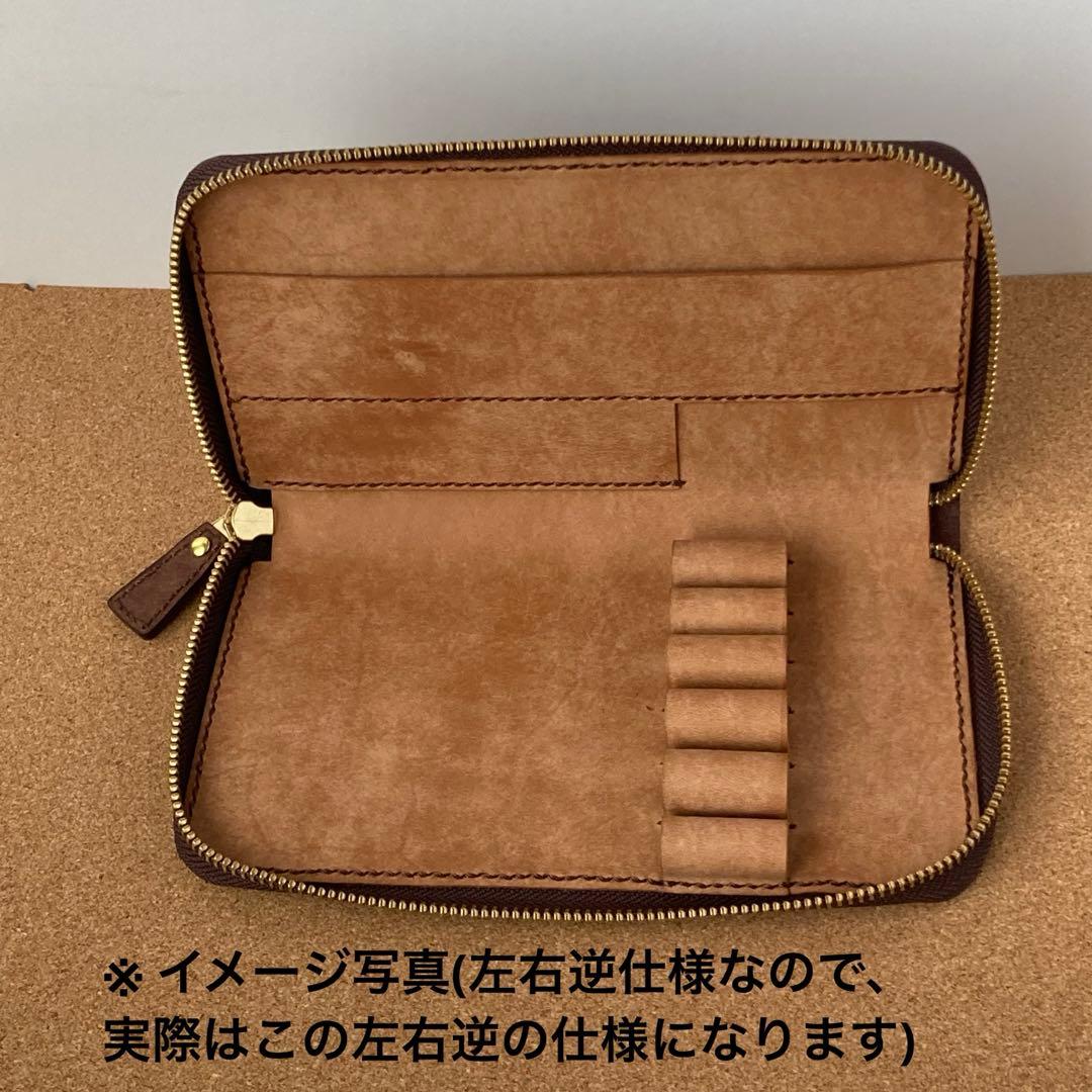 かにみそページです！