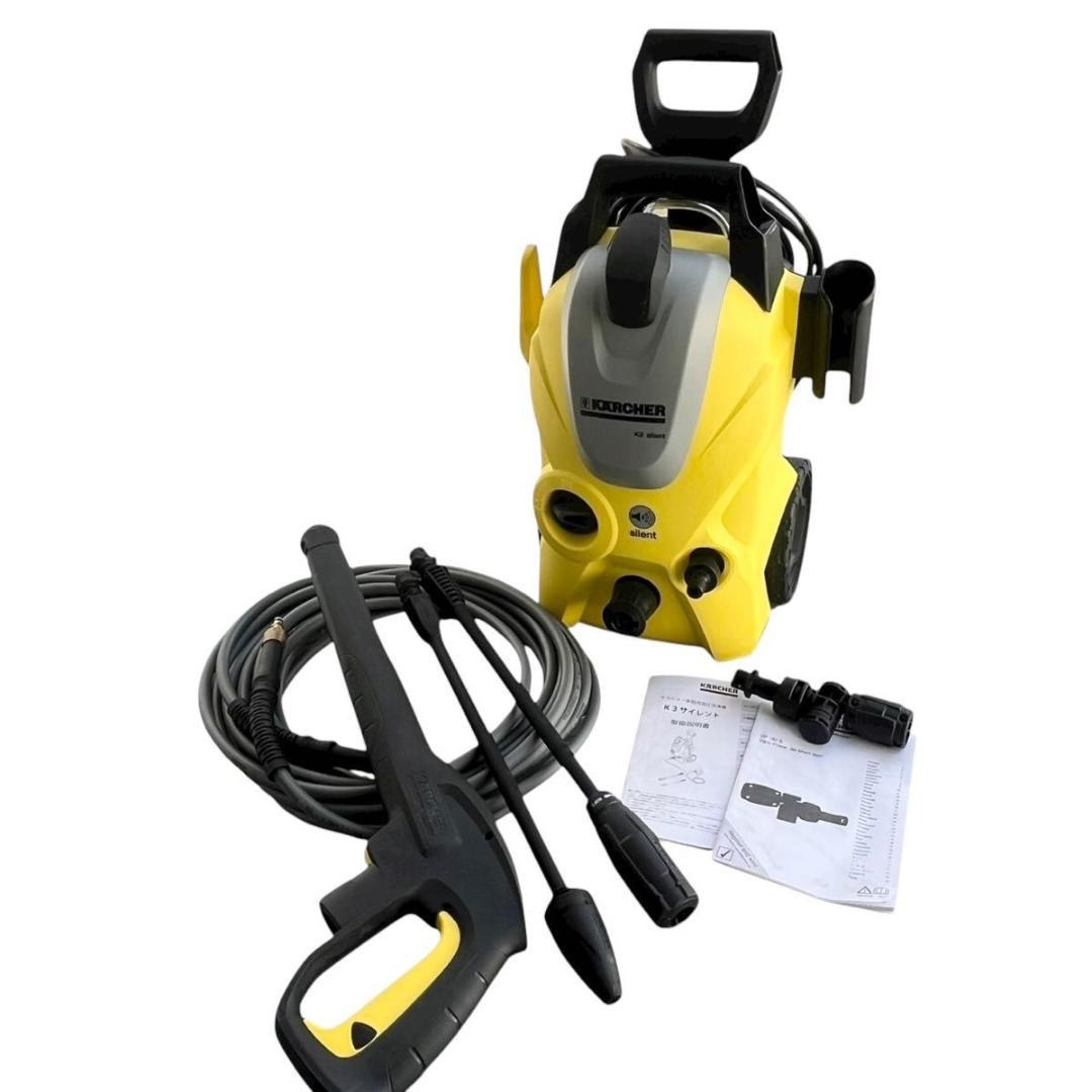 ケルヒャー 家庭用高圧洗浄機 K3 SILENT 60Hz専用 KARCHER
