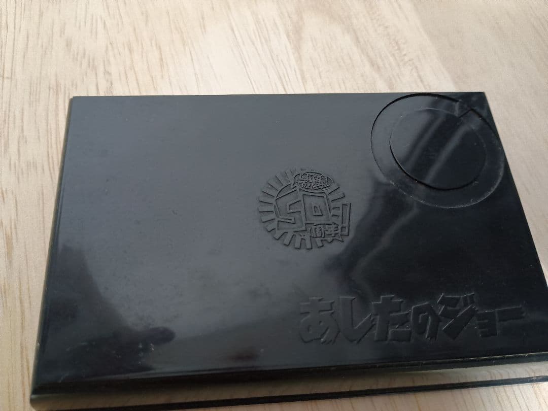 あしたのジョー フィギュア