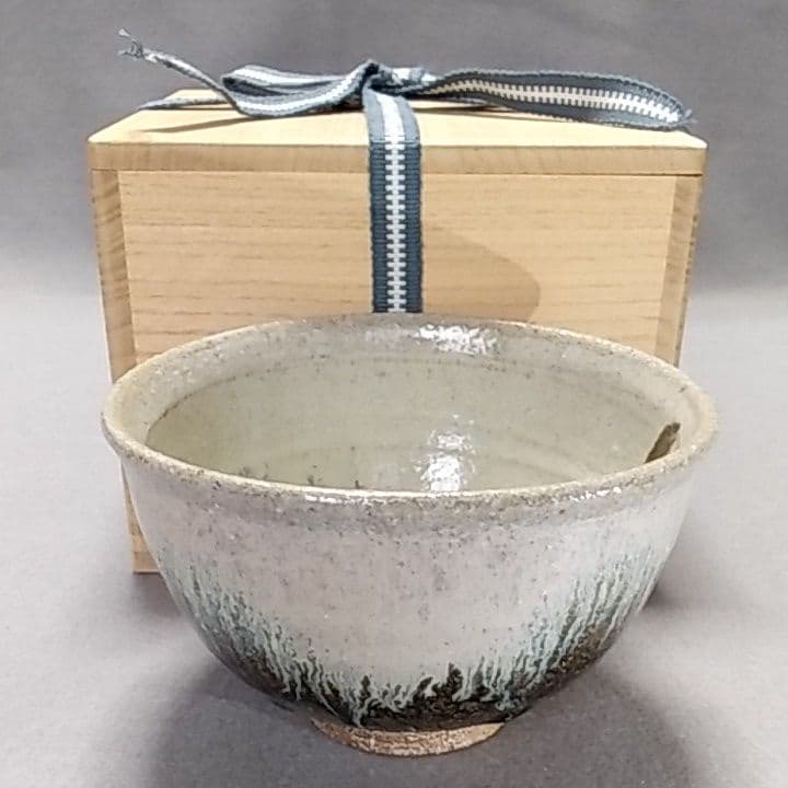 西岡良弘　氏作　朝鮮唐津茶碗　合わせ箱付き　唐津茶碗　茶道具　西岡小十　氏の長男