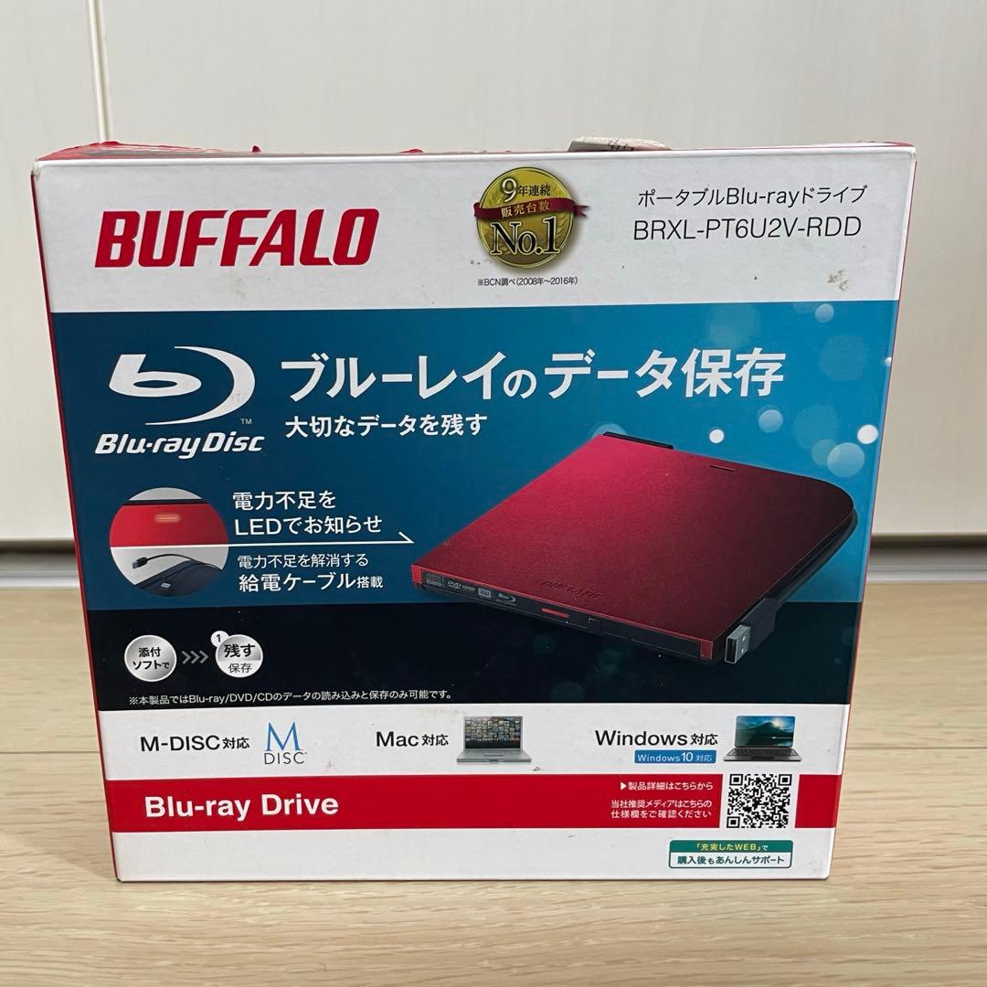 BUFFALO BRXL-PTG2V-RDD ブルーレイディスクドライブ