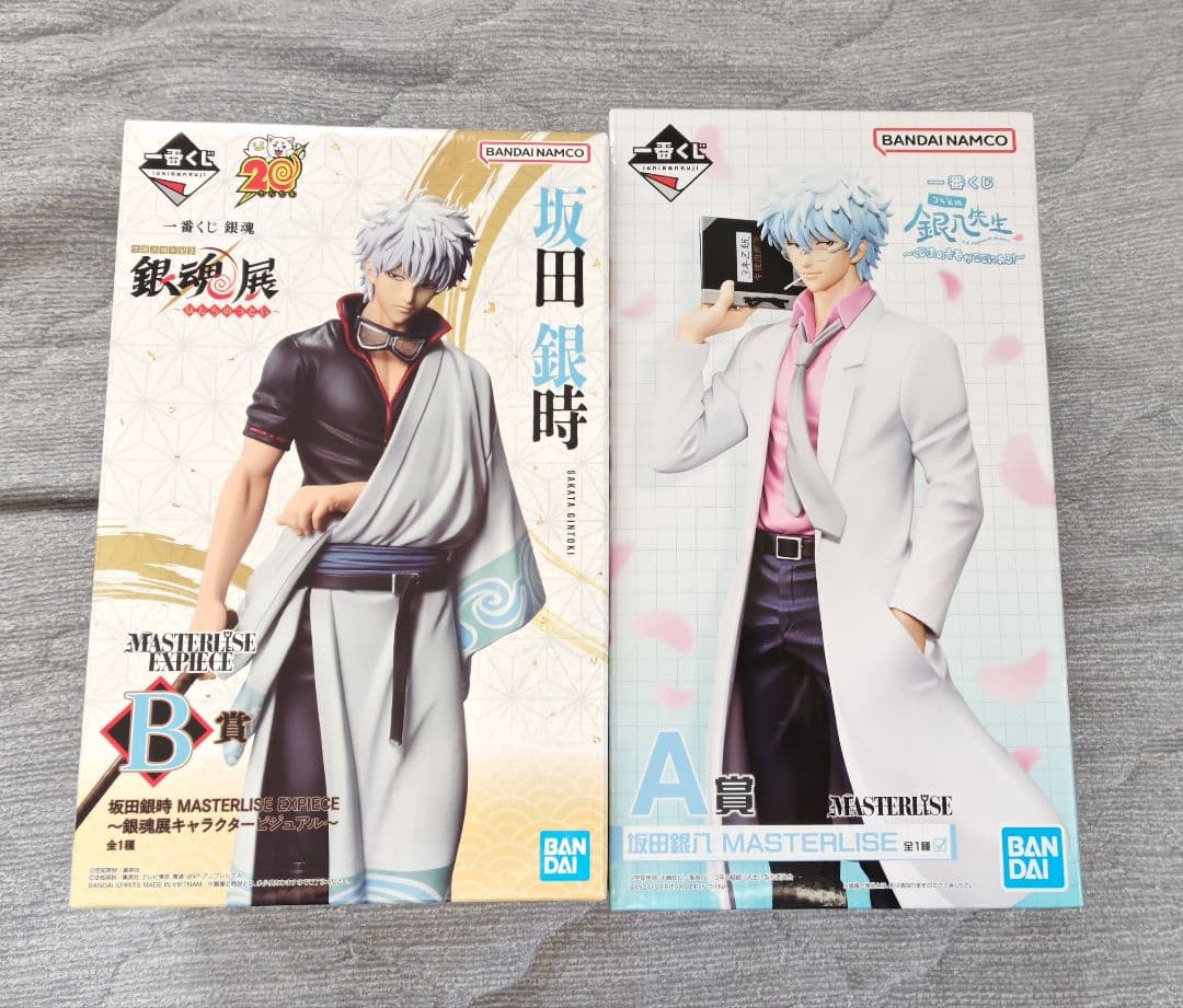 一番くじ 銀魂 B賞 坂田銀時 フィギュア 坂田銀八