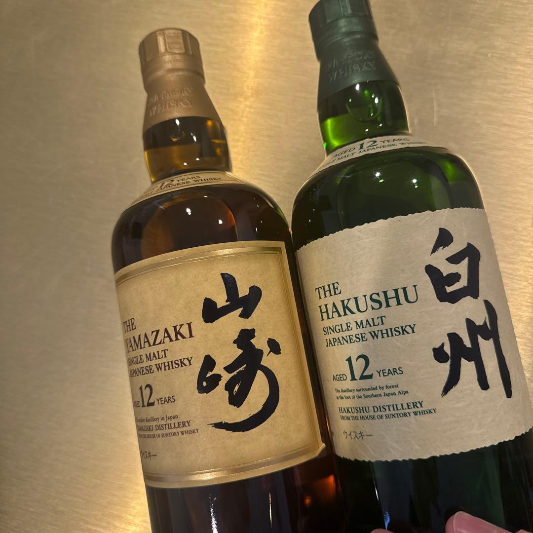 山崎12年白州12年2本セット