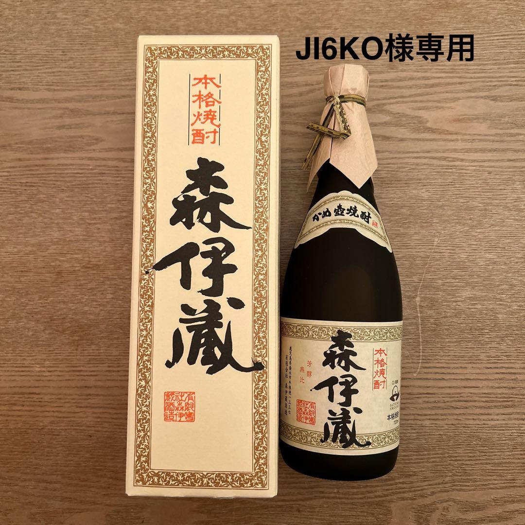 【JI6KO】　森伊蔵　720ml