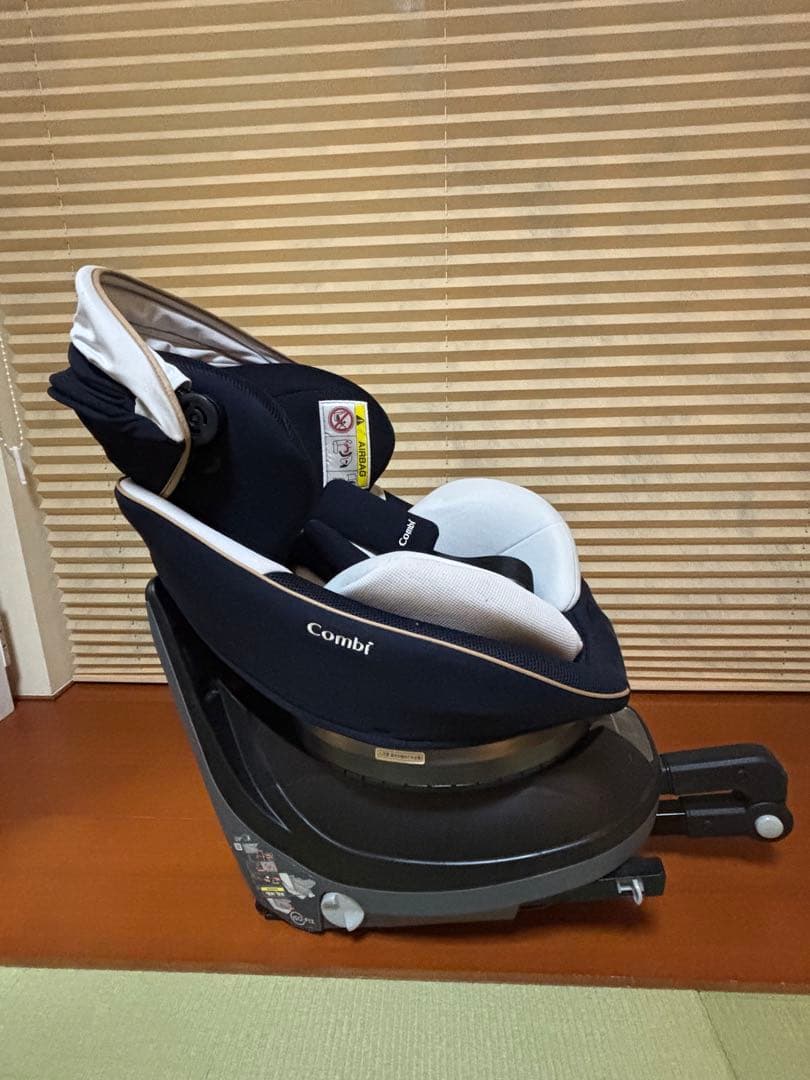 クルムーヴ スマート ISOFIX エッグショック JL-590